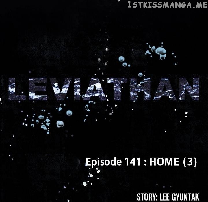 Leviathan, Chapter 141 image 12